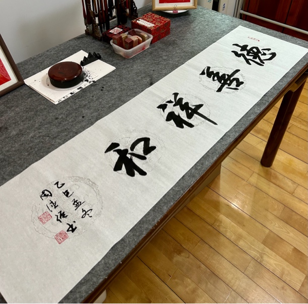 周德强 《德善祥和》四尺对开（138*34cm）无装裱客厅书房玄关挂件