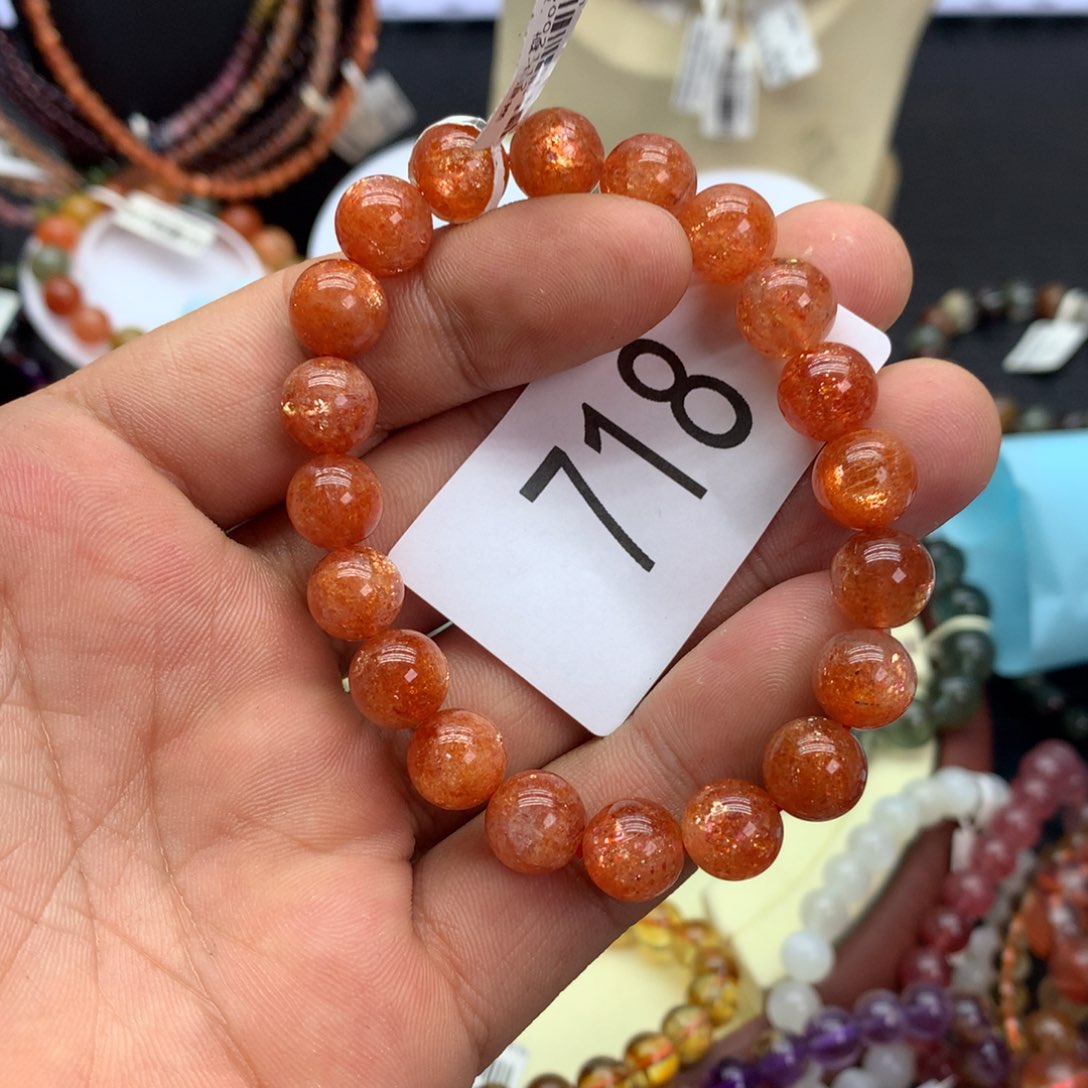 【闪购商品】日光石手链未镶嵌手链