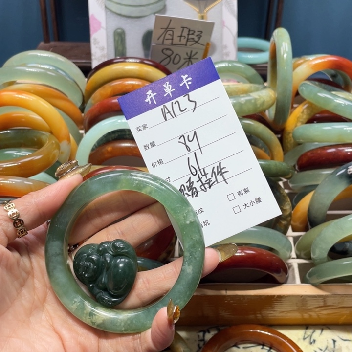 蛇纹石玉手镯未镶嵌龙*莹