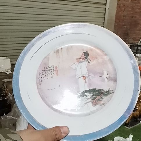 摆件，烧制问题属于正常的96号