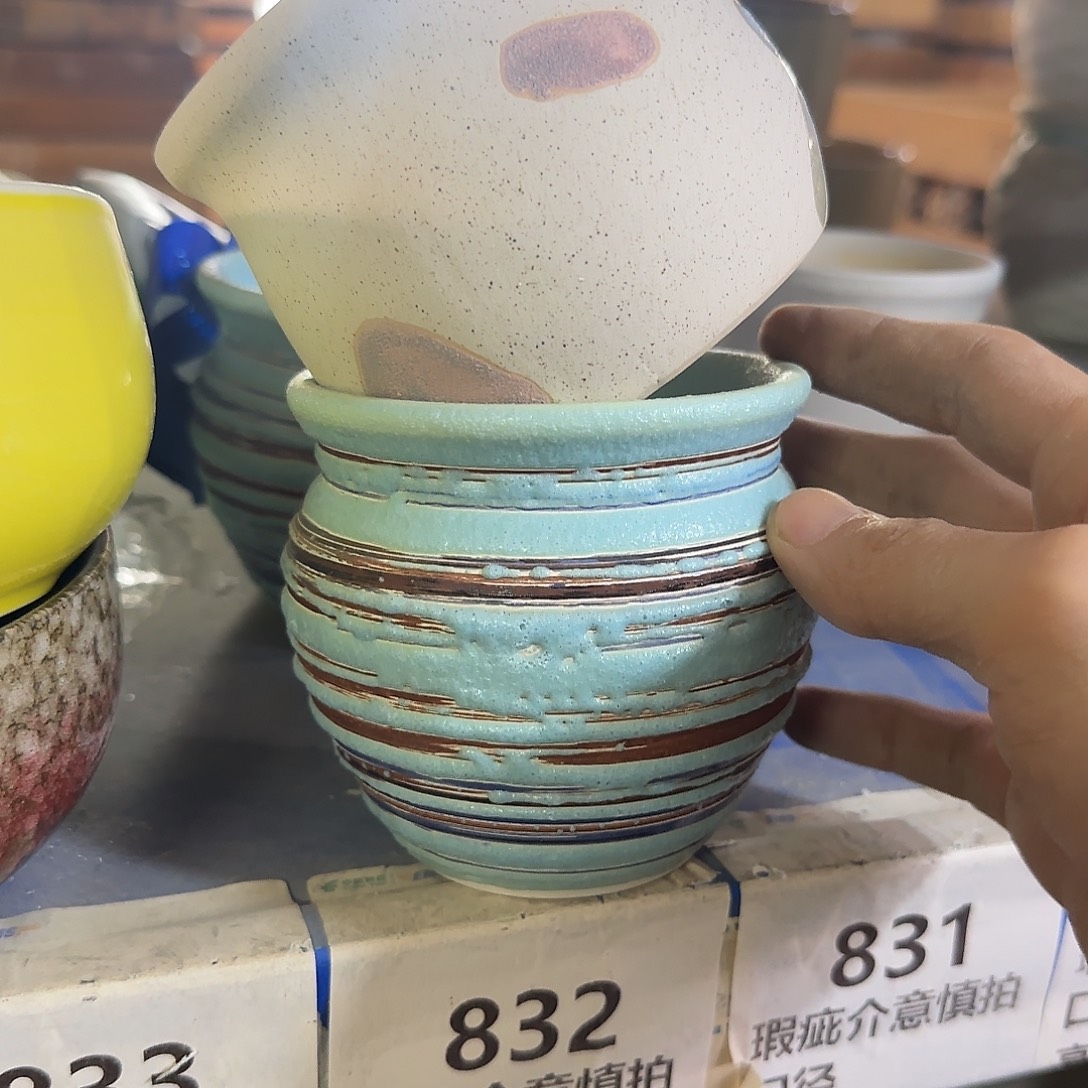 ：2个处理：满15元发832