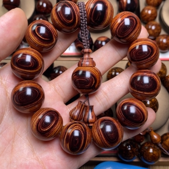 黄花梨/降香黄檀2.0