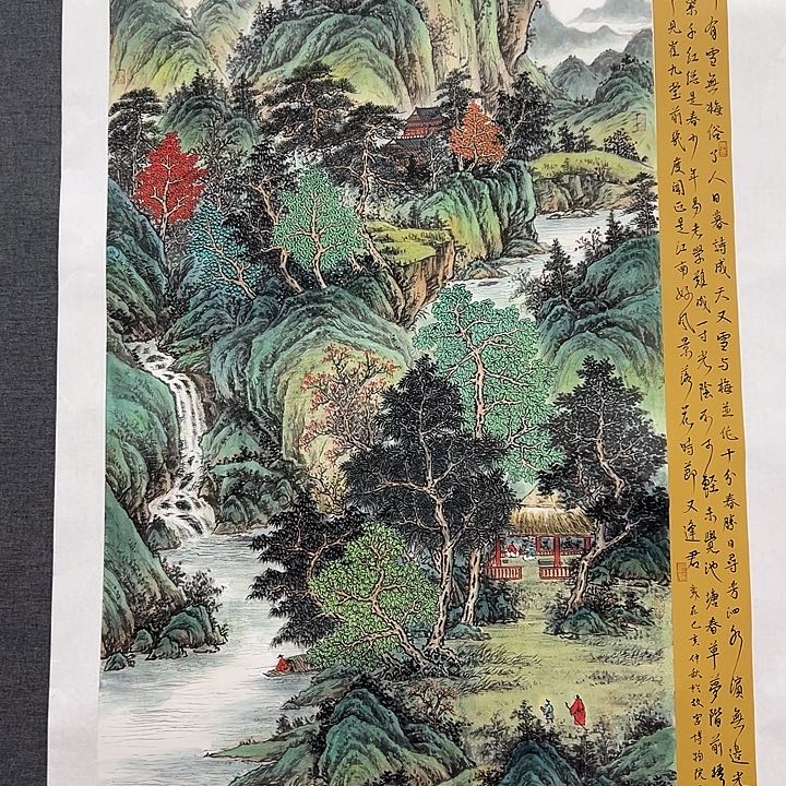 国画书画作品多次