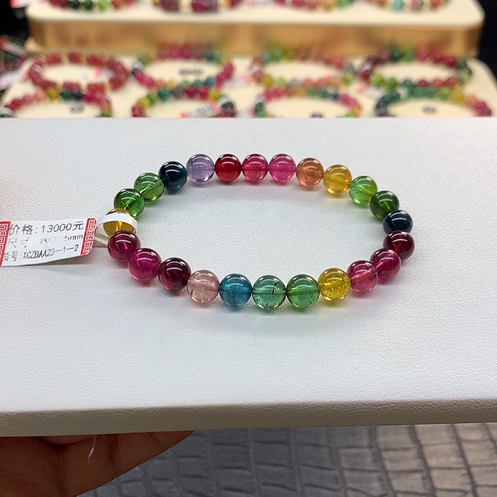 碧玺手链未镶嵌彩虹色标手串7.5mm