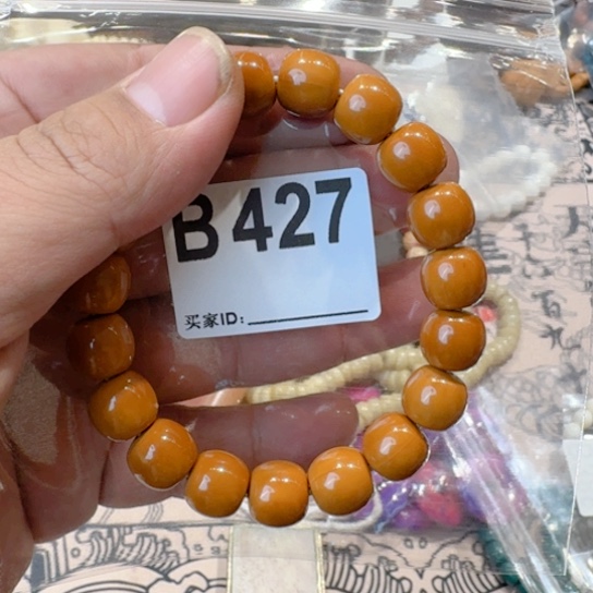 香榧木子*出哥哥方法哥哥哥哥b 427
