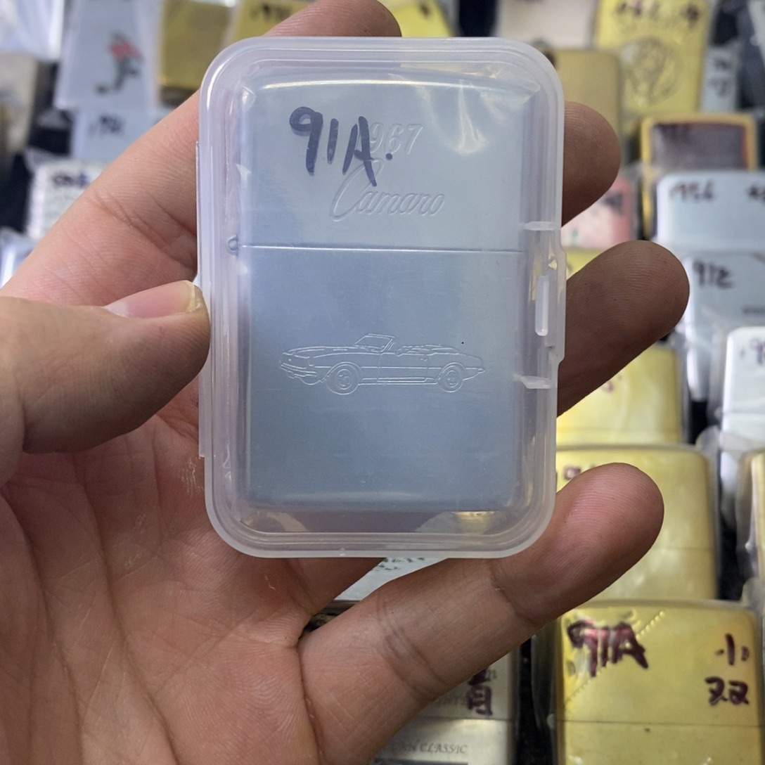 神秘人打火机直播间闪购链接