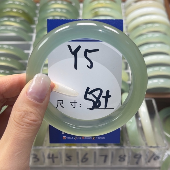 岫玉手镯未镶嵌黎***空手镯