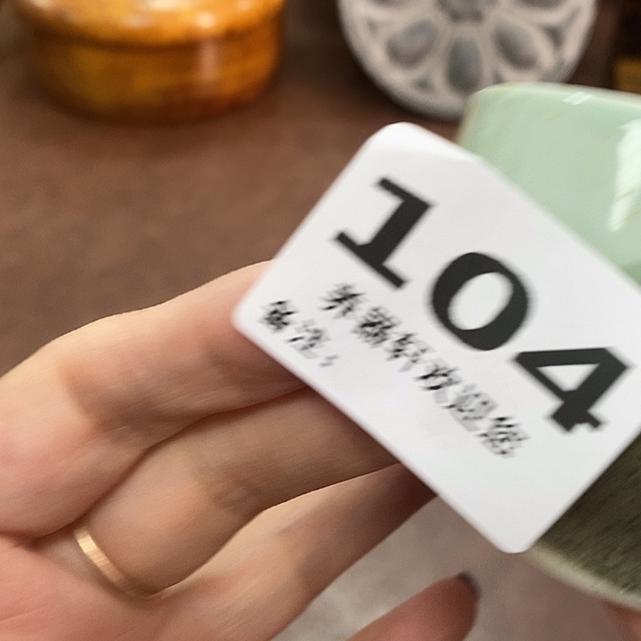 松***雨瓷片104瓷器瓷器瓷器