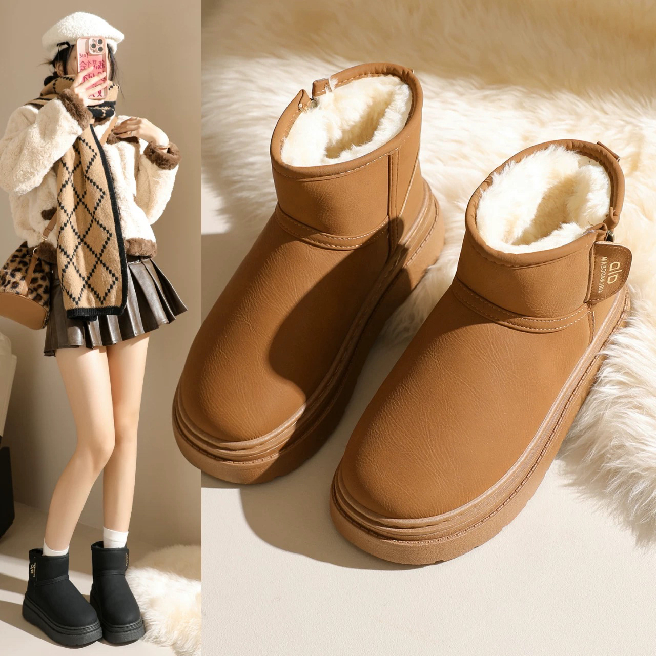 【SiSi】新疆包邮加绒雪地靴2025新款冬季保暖皮面防水防滑侧拉链