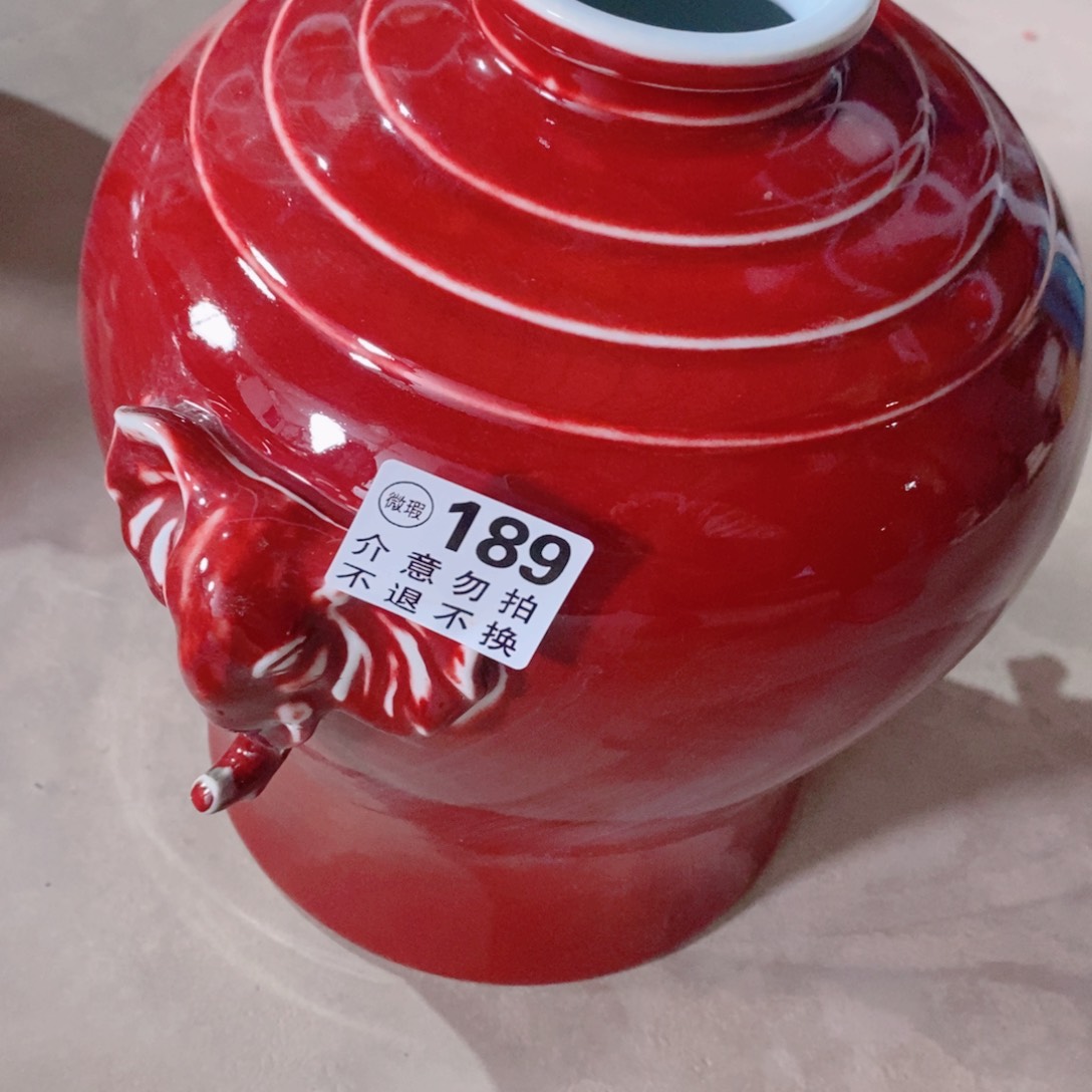 摆件景德镇垚晶陶瓷10斤微瑕189