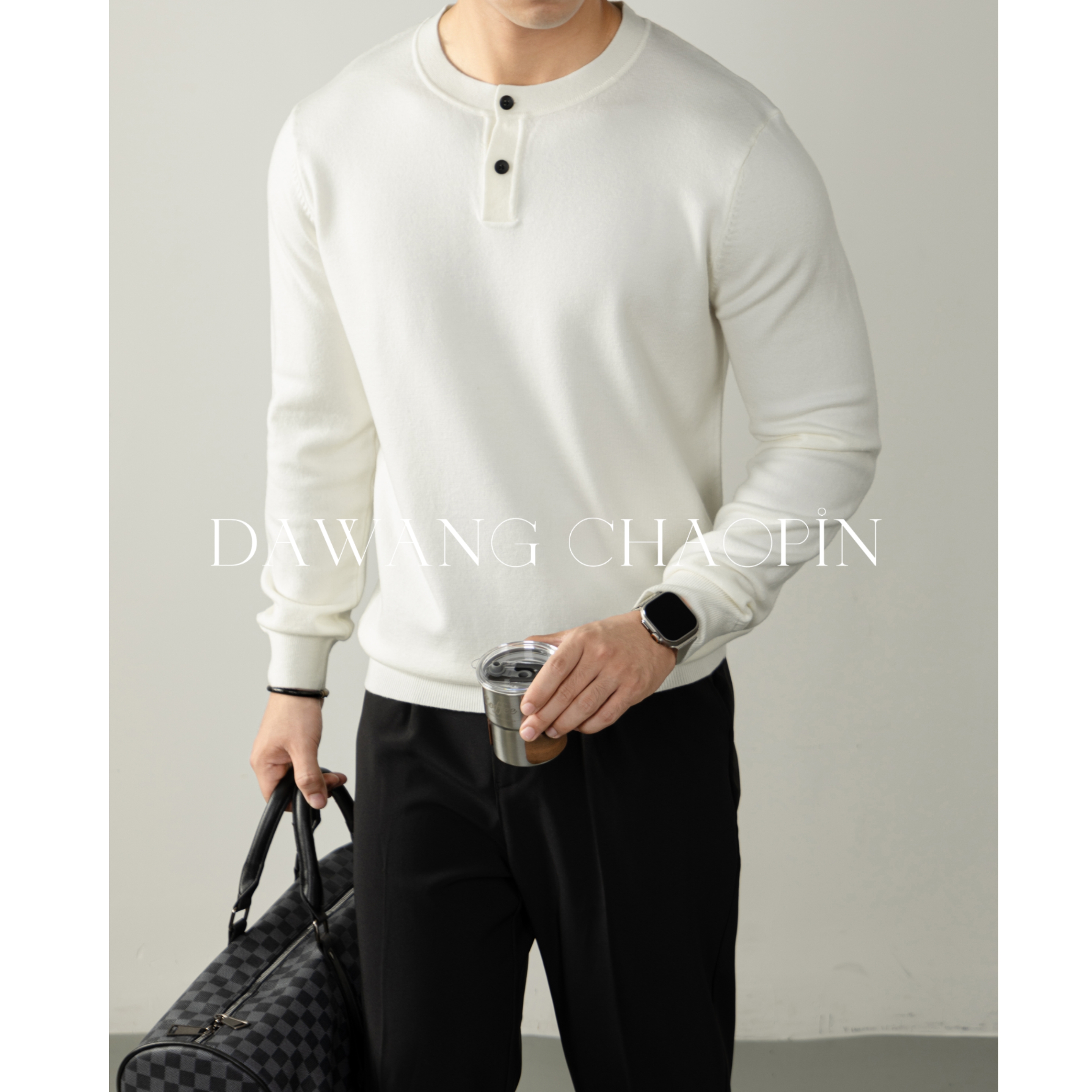 Da'wang羊毛X莫代尔！冬季亲肤老钱风男士长袖百搭亨利领上衣14149