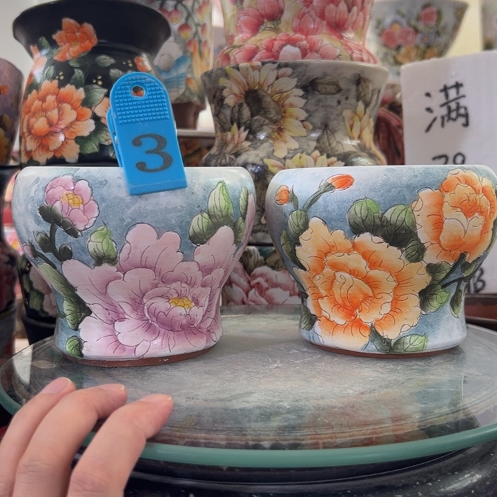 满38包邮不满足不要错过