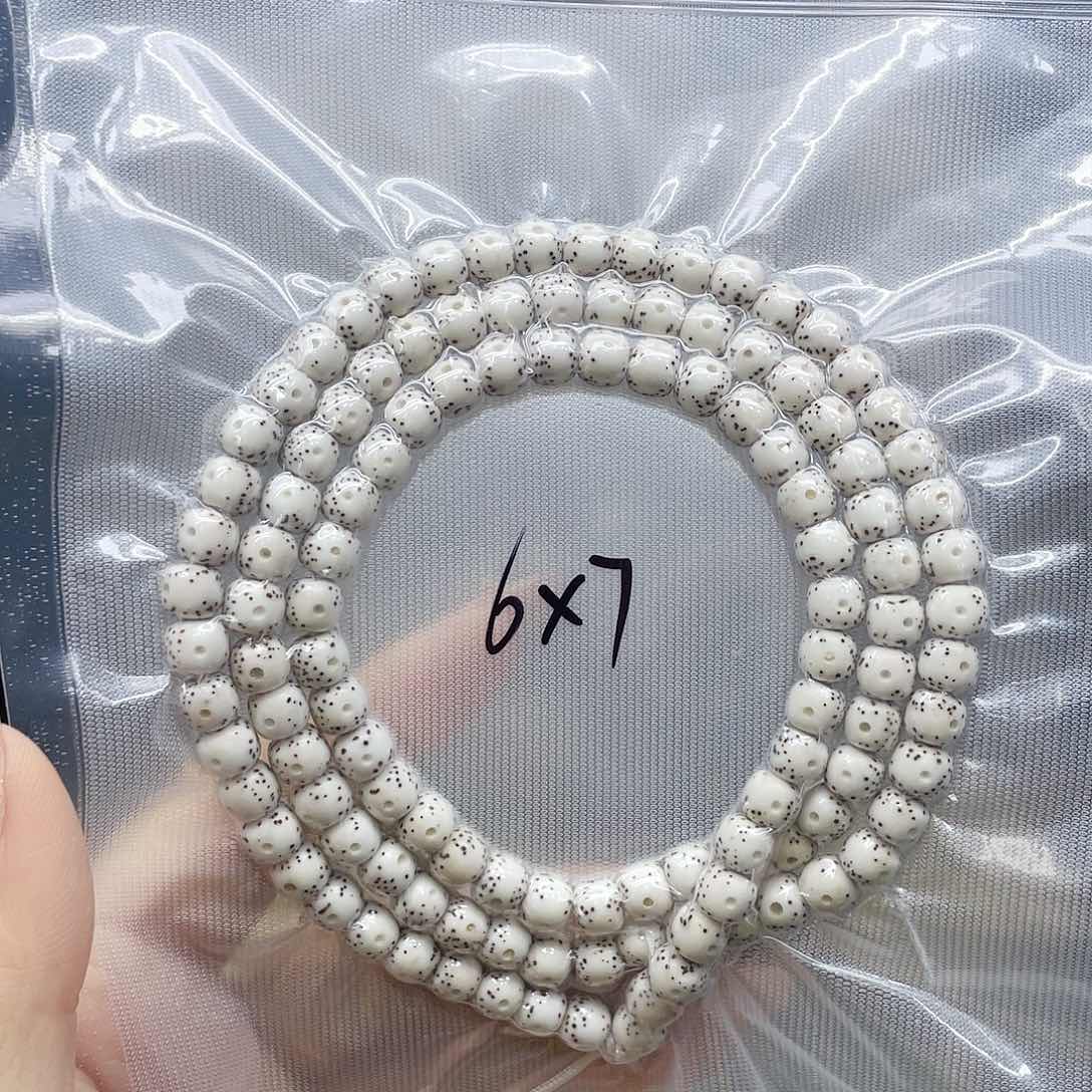 星月菩提吊坠7x6长年