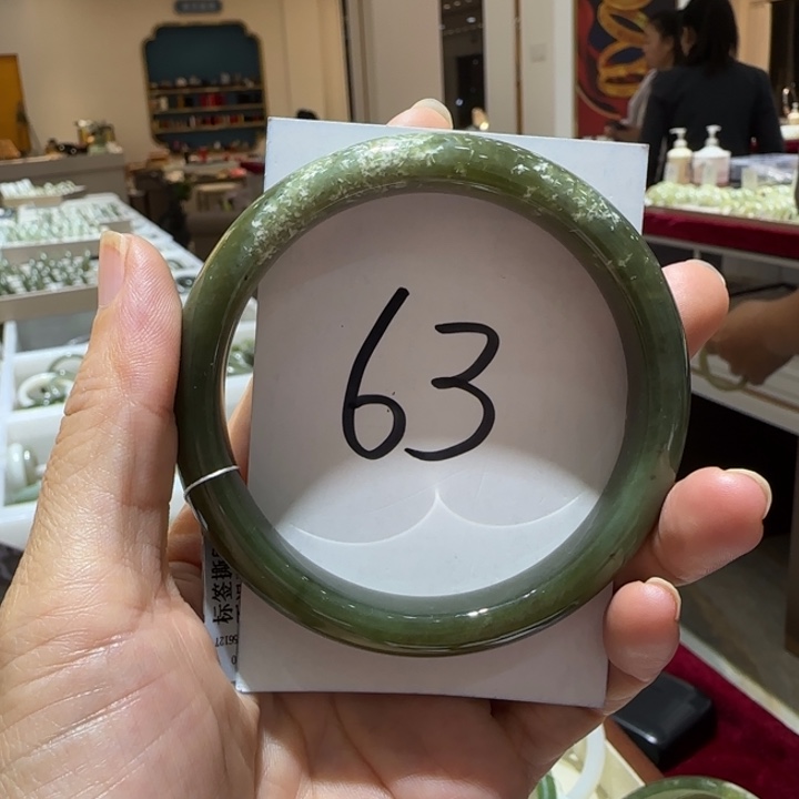 和田玉未镶嵌手镯756