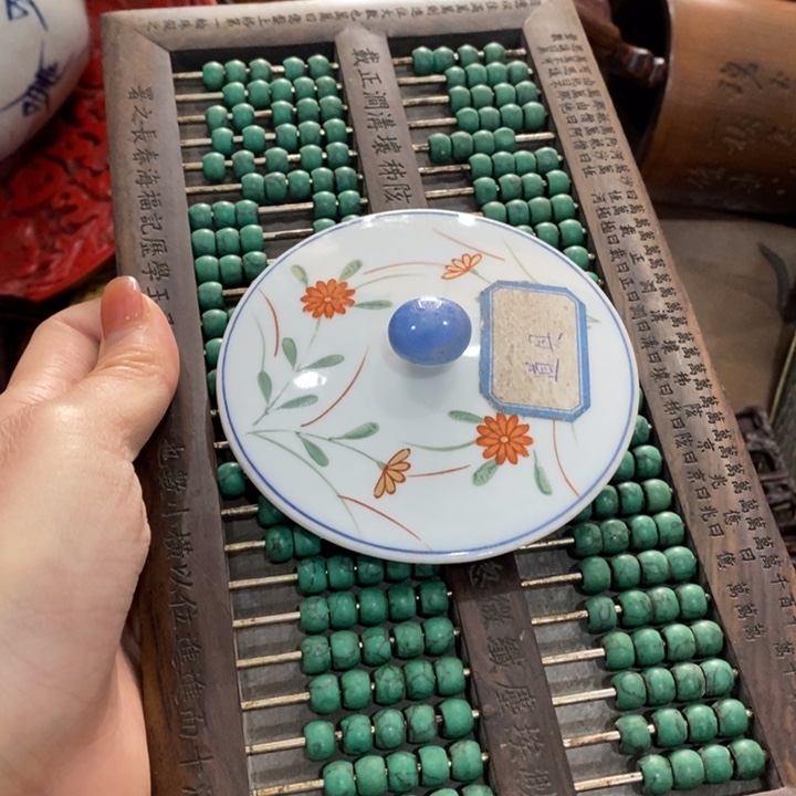 陶瓷艺术陶瓷艺术