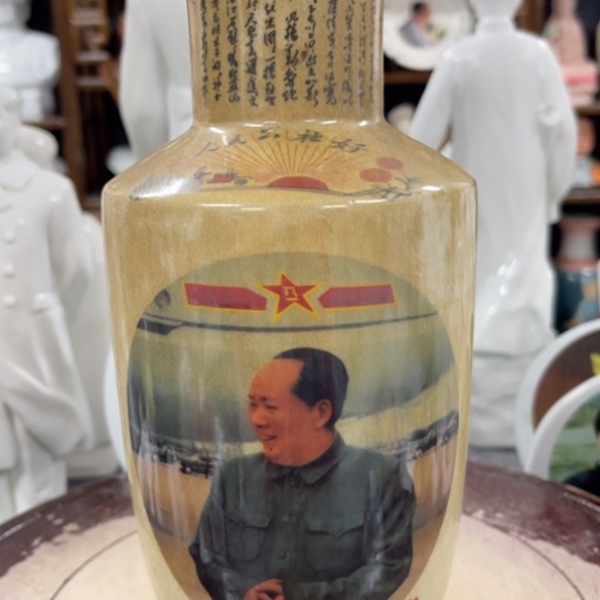 陶瓷艺术陶瓷艺术22222