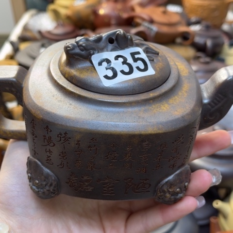 【闪购商品】紫砂茶壶紫砂微瑕