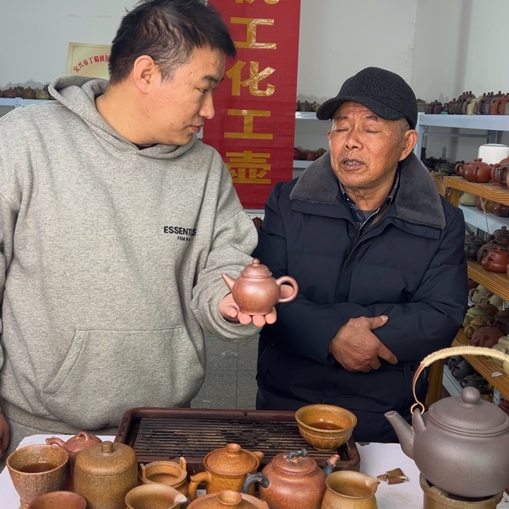 紫砂茶壶888888888