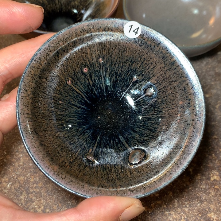 茶盏细看这支可公屏聊14