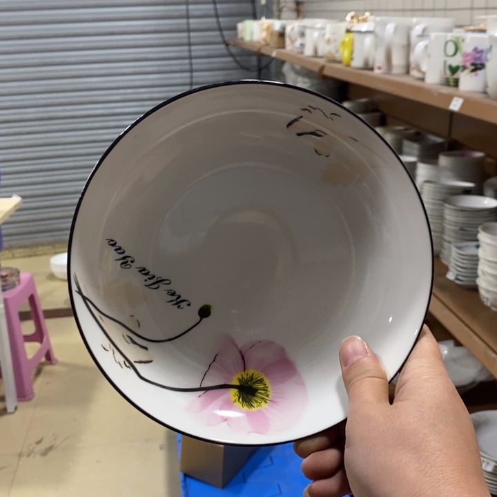 用***6陶摆件73号7英寸6个装花开富贵深圆盘