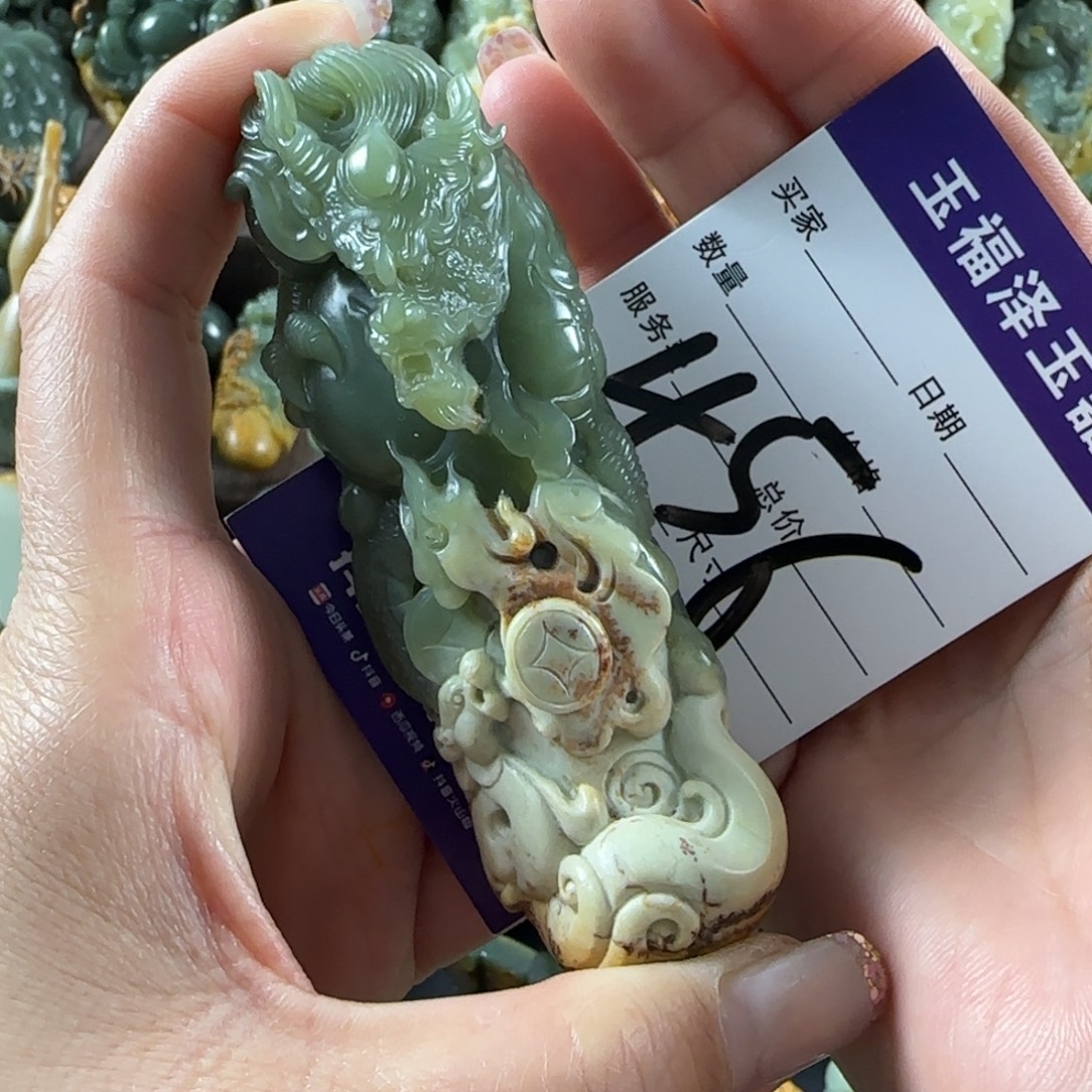 西***雪岫岩老玉（透闪石质玉）未镶嵌把件