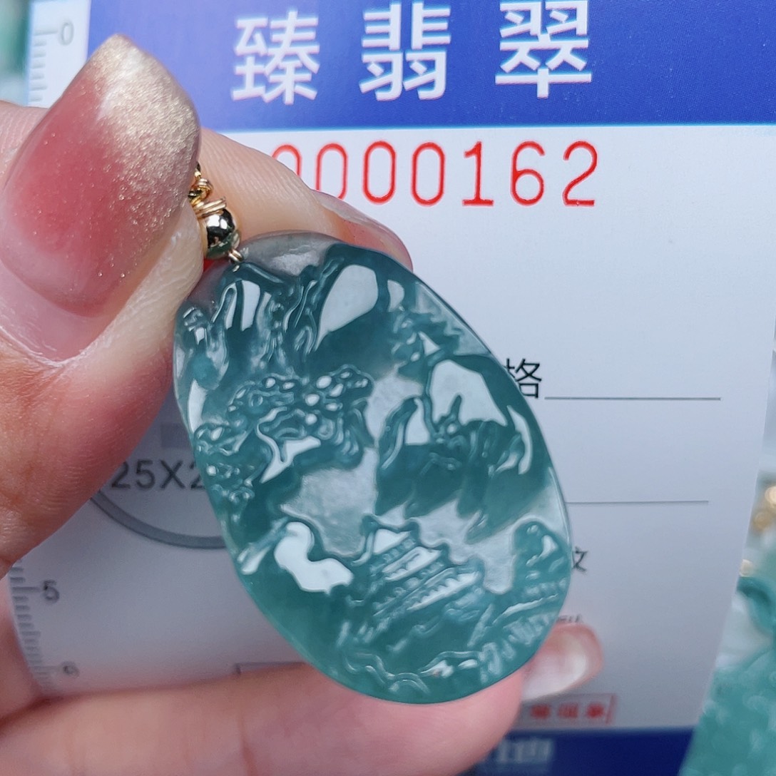 【闪购商品】翡翠颈饰未镶嵌000000162