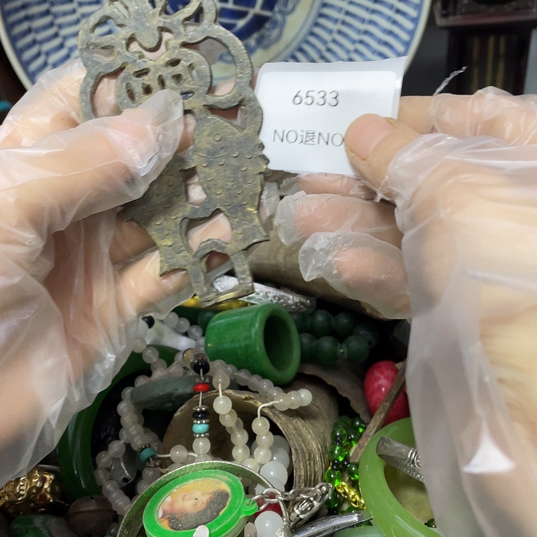 6***7瓷片6533号工艺品