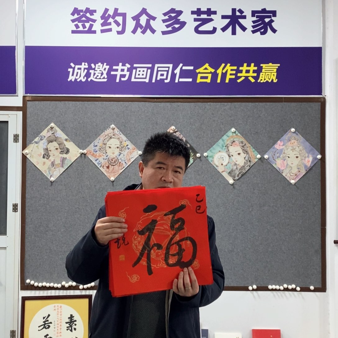 书法白老师书法作品