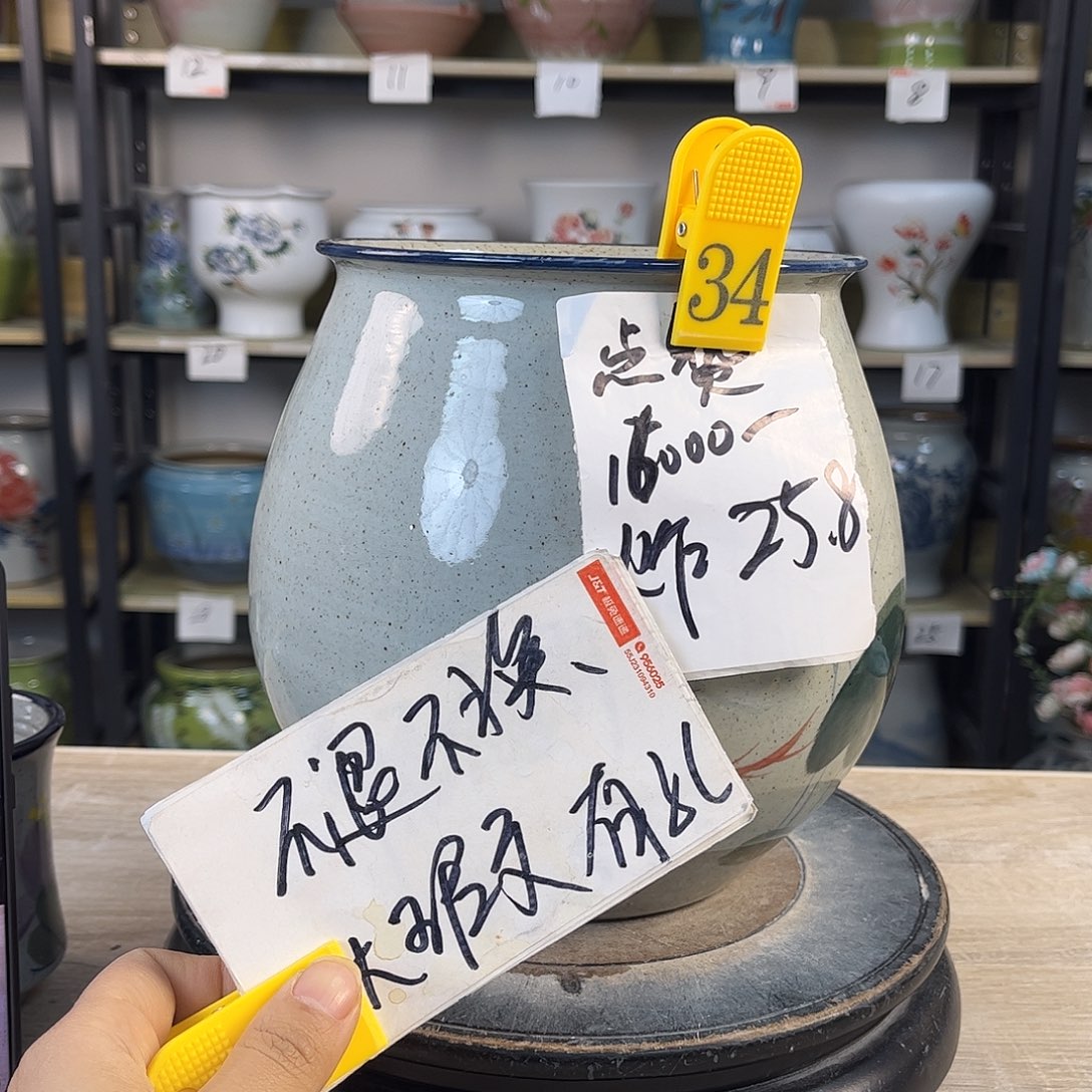罐1xc景德镇陶瓷花盆