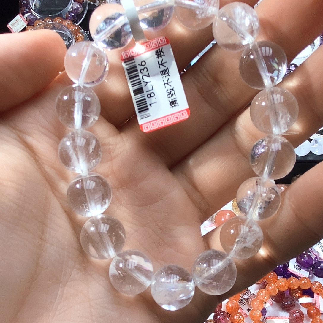 未镶嵌手链水晶天天珠宝001