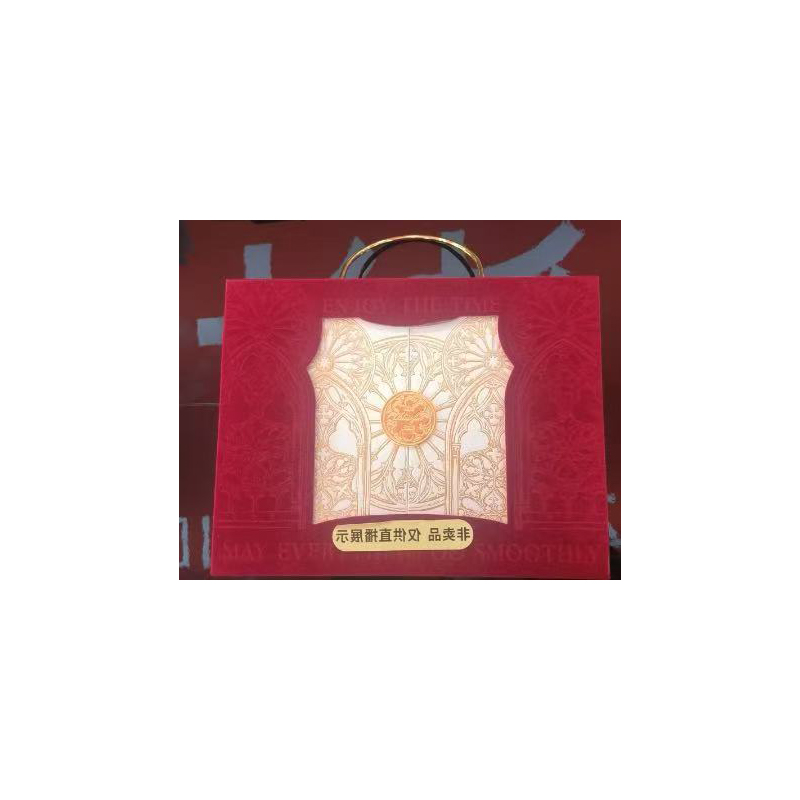 礼品饰品礼品盒字