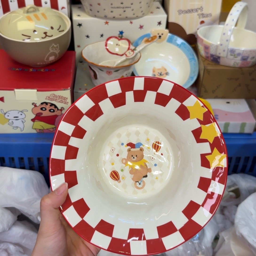 瓷陶瓷陶瓷陶瓷陶瓷陶瓷 