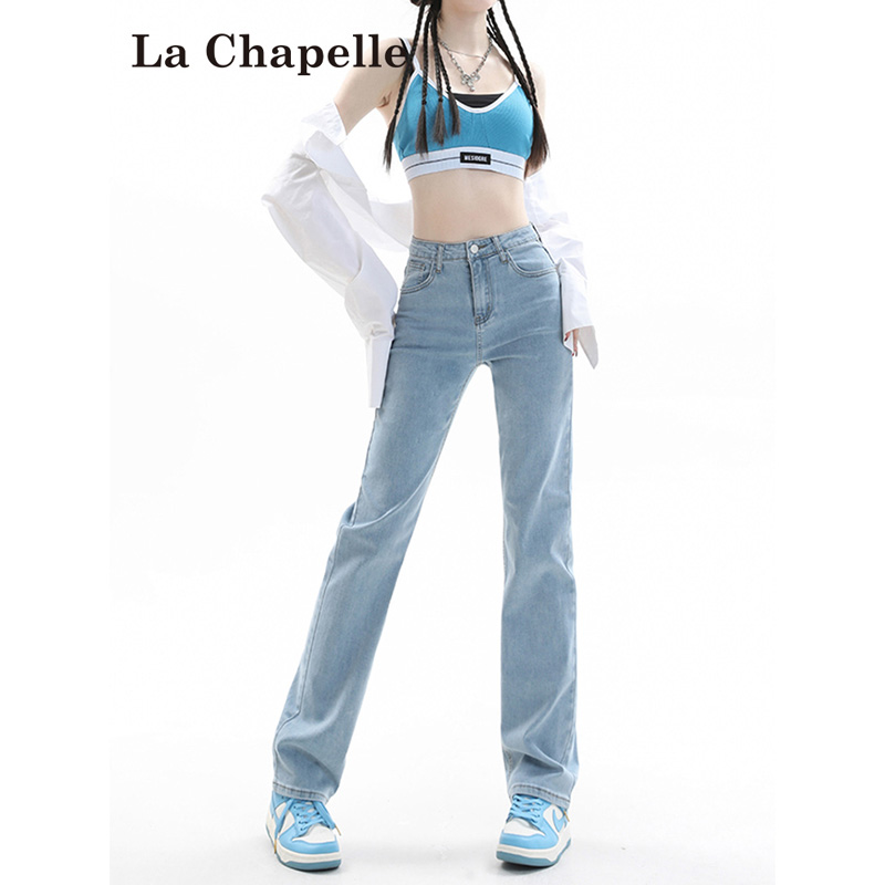 LaChapelle/拉夏贝尔复古高腰直筒牛仔裤女宽松纯百搭老钱风女装
