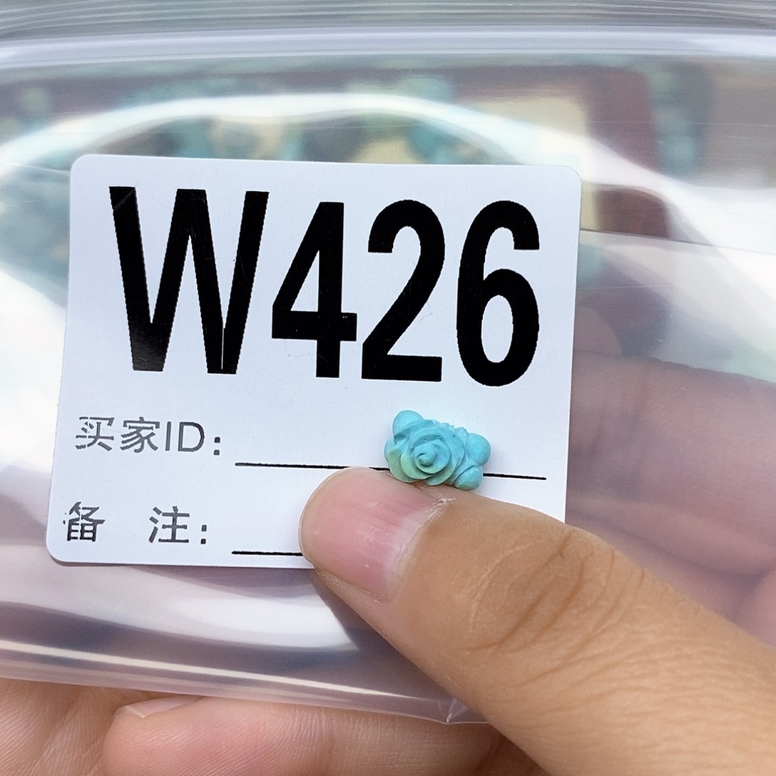绿松石配饰未镶嵌榴*