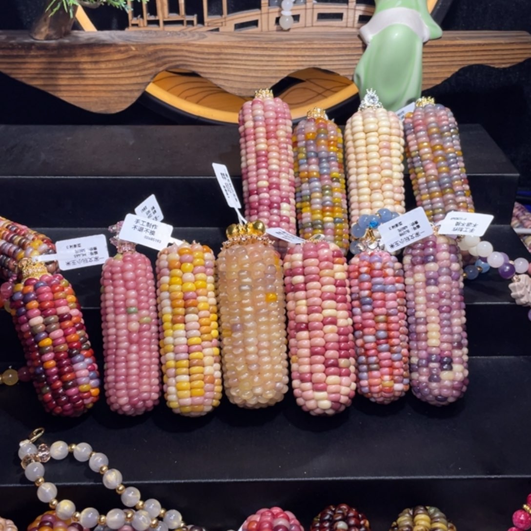 树****玉文玩玉米极品蓝紫