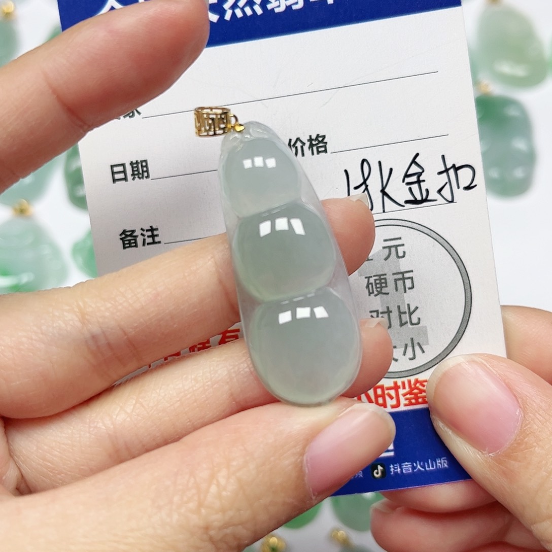 翡翠挂件18K金镶嵌四会天然A货翡翠