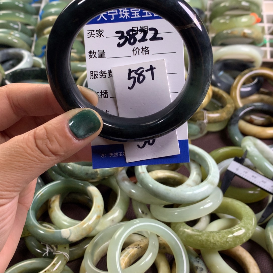 蛇纹石玉未镶嵌手镯3822