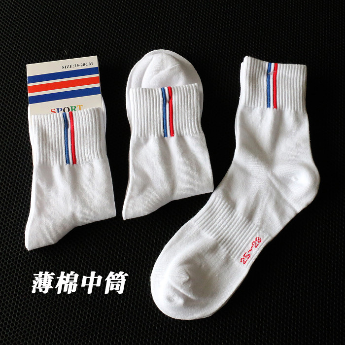 薄款袜口竖条运动袜子中筒男袜对目无骨春夏季学院风袜薄棉棉袜