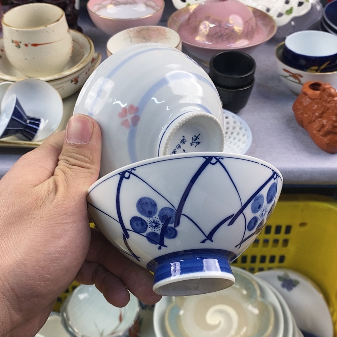 茶盏全场满28元包邮，第251