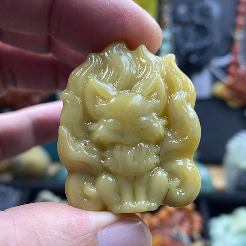 【闪购商品】未镶嵌岫玉吊坠