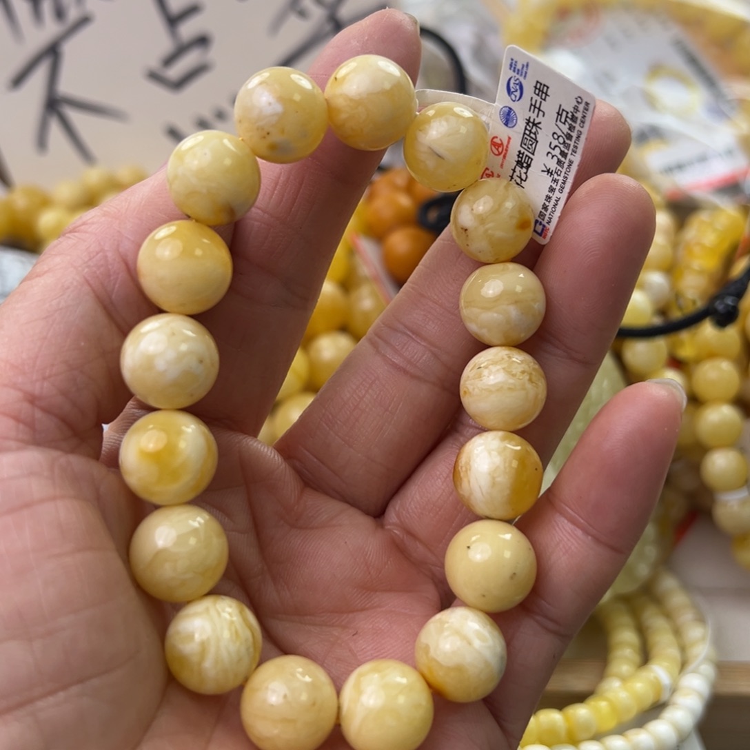 琥珀珠宝奇石未镶嵌