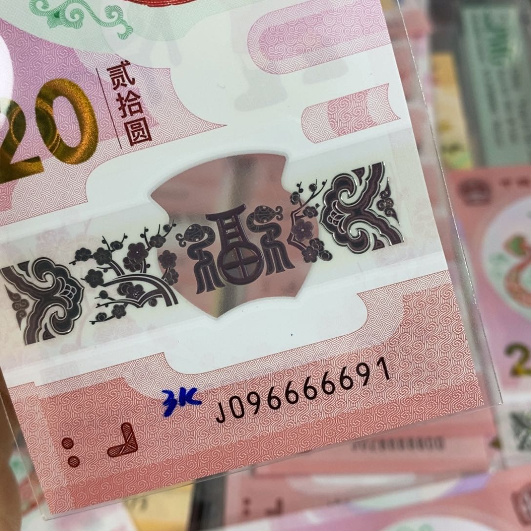塑料法**塔 6691。。。。。。。。。。