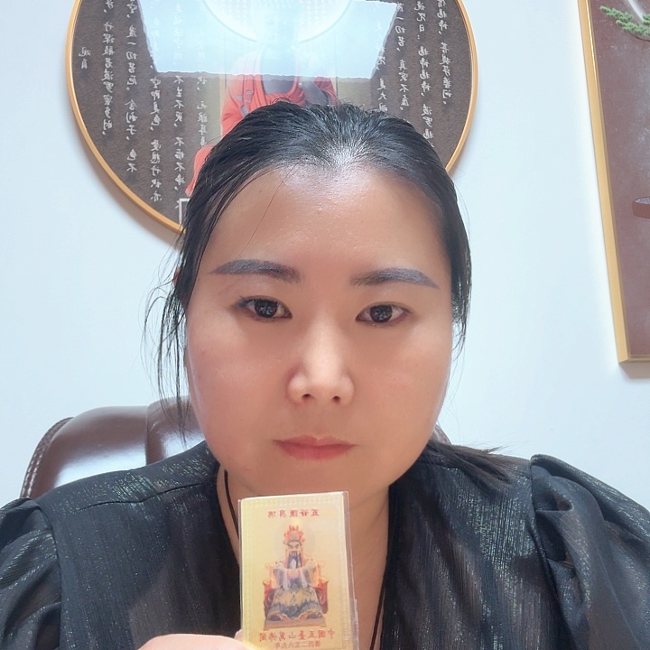 五爷招财卡手机卡