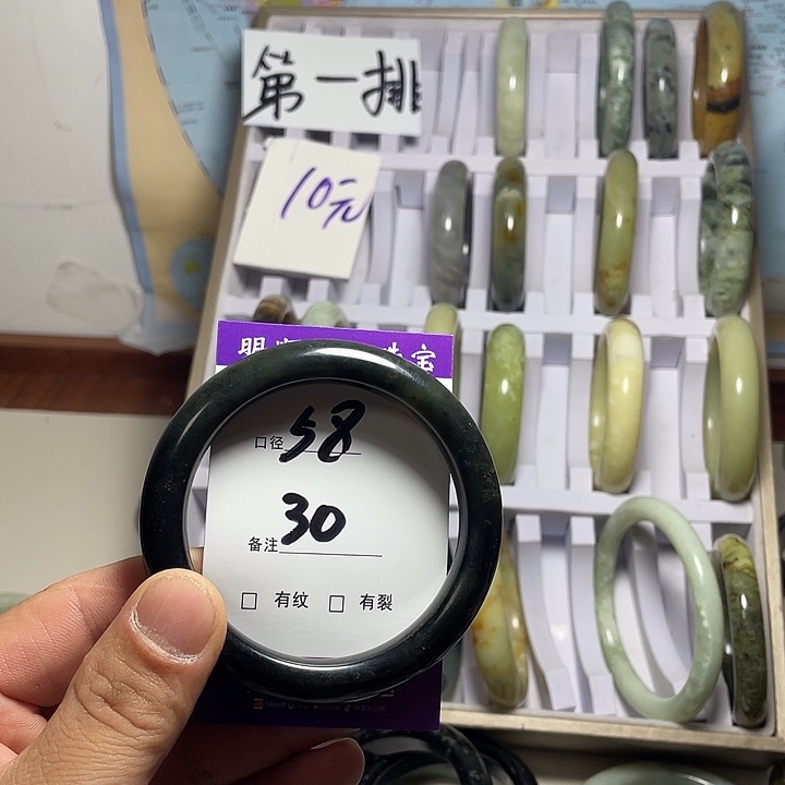 岫玉未镶嵌手镯岫玉精美绝顶佳品