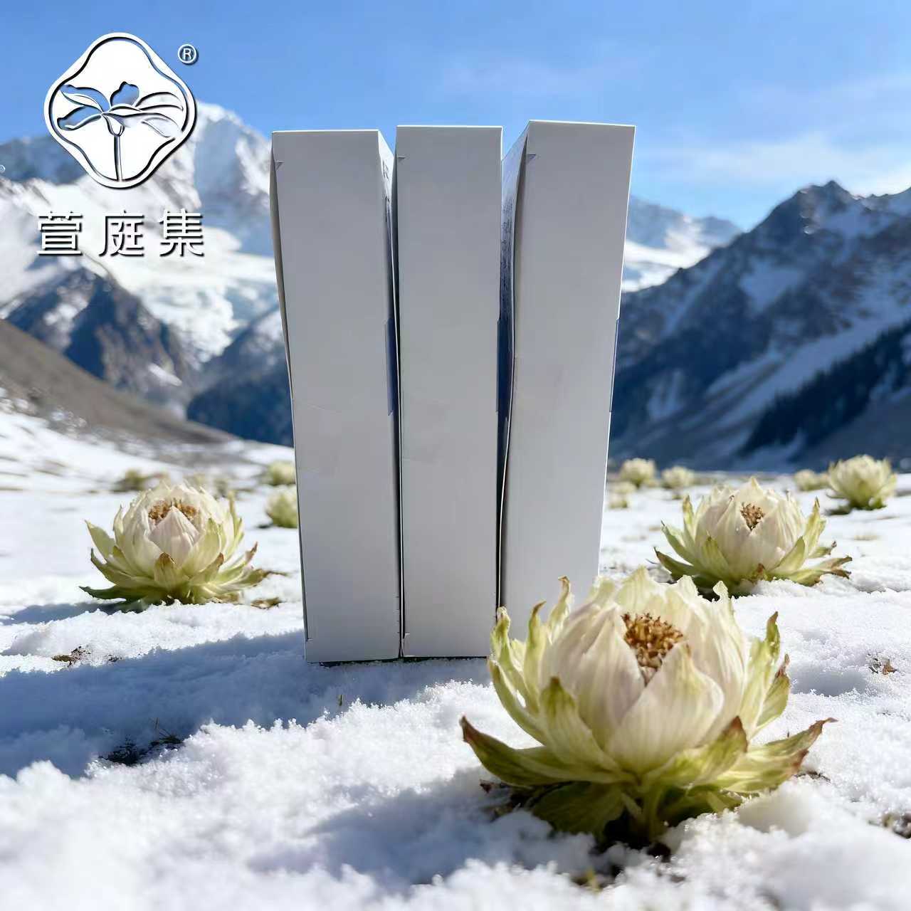 天山雪莲藏红花红豆醇套盒 *3 （个护工具）（五支一盒）.