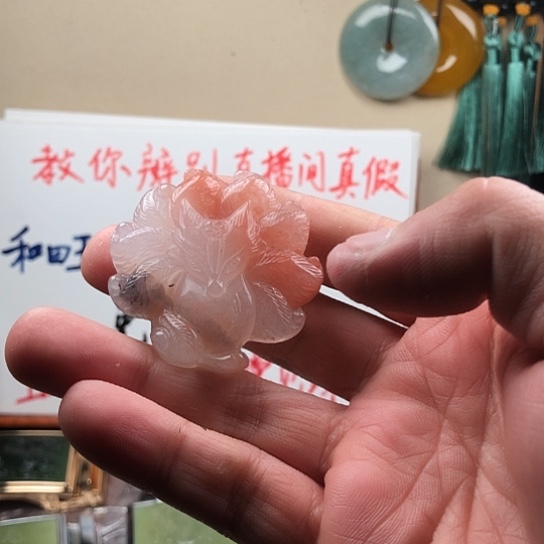 石英质玉金丝玉合金