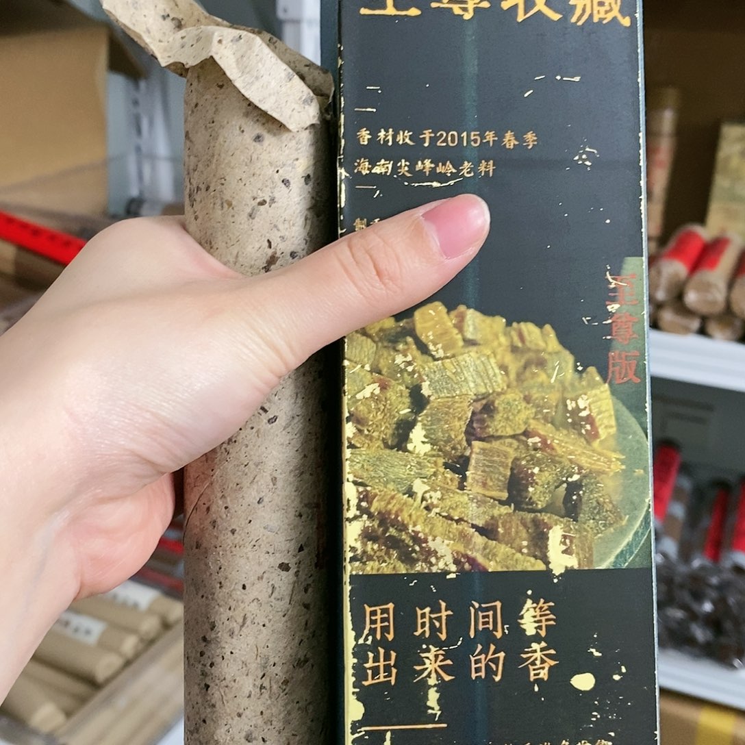 【闪购商品】66666666666666666666