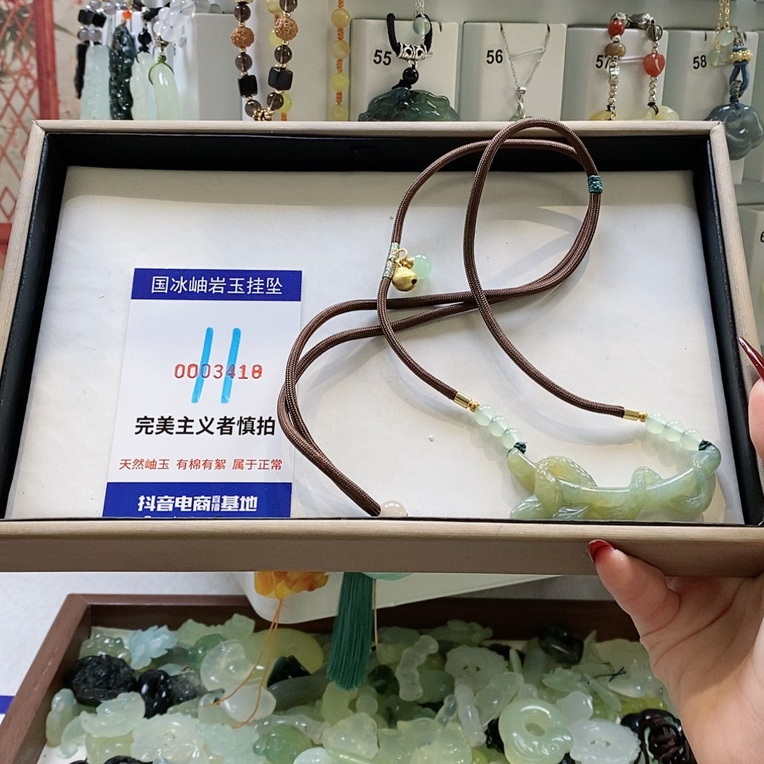 蛇纹石玉颈饰未镶嵌阿*