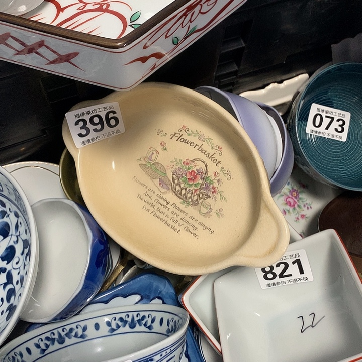 咩***咩啊啊啊啊啊啊啊啊啊啊