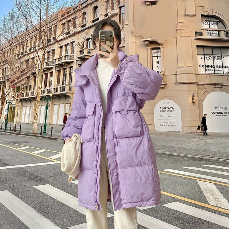 波司登极地羽绒服女款女新款高级感中长款冬季女加厚外套